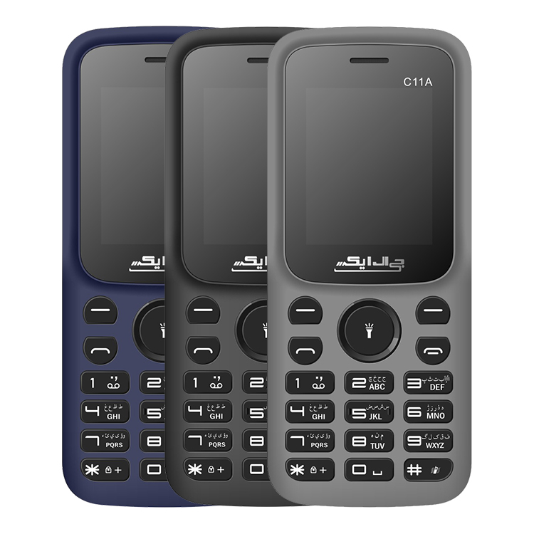 مشخصات، قیمت و خرید گوشی موبایل جی ال ایکس دو سیم کارت مدل C11A ...